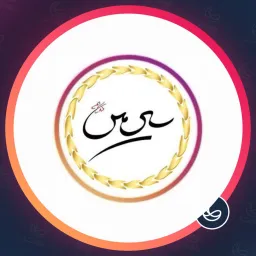 آرایشگاه سیمین | مانیکور ناخن در صادقیه