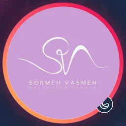 سالن سرمه وسمه | لیفت ابرو در سعادت آباد