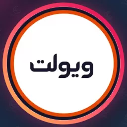 سالن ویولت | طراحی ناخن در سعادت آباد