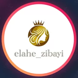 سالن الهه زیبایی | میکاپ در شیراز