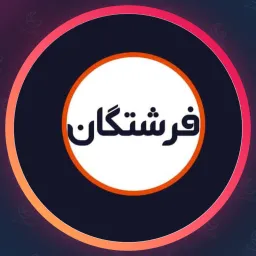 سالن زیبایی فرشتگان | ناخن در شریعتی