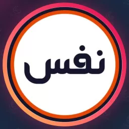 آرایشگاه نفس | کاشت ناخن در شهران
