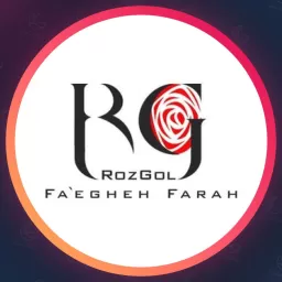 سالن‌ زیبایی‌ رزگل | سالن زیبایی در شهرک غرب