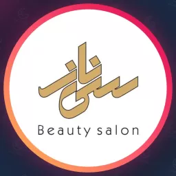 آرایشگاه سیناز |آرایشگاه منتخب Tabriz😍محبوب ماه درخواست مشاوره