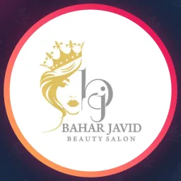 سالن بهار جاوید | وکس صورت در فدک