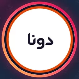 سالن زیبایی دونا ✌️ خیابان دماوند Tehran | رتبه 14 زیبایی
