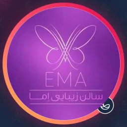 سالن اما | وکس صورت در رودکی