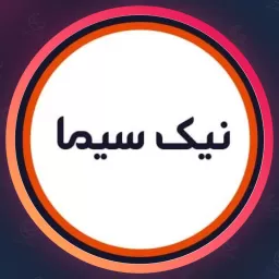 سالن گل چهره | سالن زیبایی در تهرانپارس