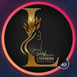 سالن لوندر | پدیکور ناخن در یوسف آباد
