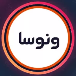 سالن زیبایی ونوسا | برترین مرکز زیبایی ❤️ تهرانپارس تهران