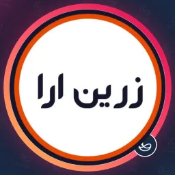 سالن زیبایی زرین آرا | وکس صورت در رودکی