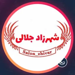 آرایشگاه ژیوار شهرزاد جلالی | میکاپ عروس در تهرانپارس