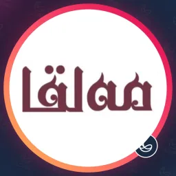 سالن زیبایی مهلقا | پدیکور ناخن در یوسف آباد